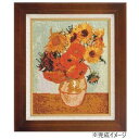 ししゅうキット 879(クリーム) アートギャラリー 「ひまわり」ゴッホ作 世界の名画を刺繍キットで【送料無料】
