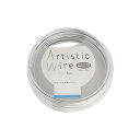 Artistic Wire(アーティスティックワイヤー) カラーアルミ線 シルバー 1.5mm×10m シルバーカラーを施したアルミワイヤー【メール便対応】