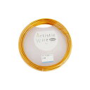 Artistic Wire(アーティスティックワイヤー) カラーアルミ線 ゴールド 3.0mm×10m 黄色系ゴールドカラーを施したアルミワイヤー