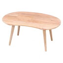 不二貿易 (C/D:37003) Natural Signature センターテーブル MAME シンプルなデザインはどんなお部屋にもマッチ!【送料無料】