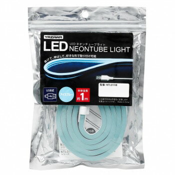 LEDの光が拡散するためネオン管のようにほぼ均一に光ります。針金のような芯線が入っており、自由に曲げて形状を保持します。USB電源に接続するだけの簡単設計です。付属のUSBケーブルで、スマホ用充電器やUSBバッテリーでのご利用が可能になっています。サイズ断面:約14×7mm、長さ:約1m個装サイズ：19×14×2cm重量約130g個装重量：135g素材・材質シリコン仕様電源:USB5V/2A光源:LED100灯付属品USBケーブル、固定用クリップ(大/小)生産国中国 広告文責 有限会社プロフィット 079-559-5884fk094igrjs6〜8営業日前後で発送予定