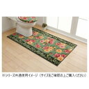 エレガントローズ トイレマット(抗菌防臭 吸水速乾) 日本製 80×115cm グリーン 抗菌防臭・吸水速乾でいつも清潔に【送料無料】