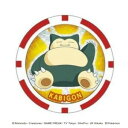 ホクシン交易 ポケットモンスターチップマーカー カビゴン PMMC007 可愛いチップマーカー【メール便対応】