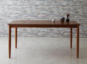 ダイニングテーブル ダイニング 天然木ウォールナット モダンデザインダイニングシリーズ ダイニングテーブル単品(W150) 組立設置付