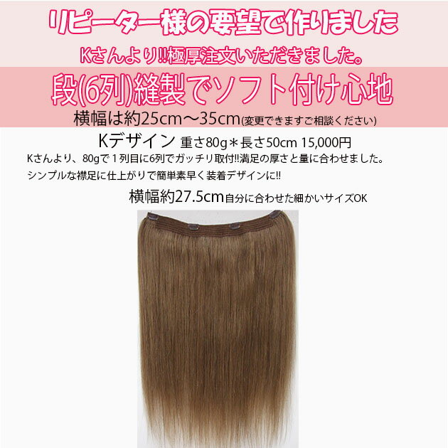 ͵Υȥ졼ȶ­å­ơ100% ­󥿥å  Ĺ50cm Ť80g 27.5cm 󥿥å KǥV801