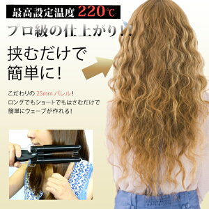 https://image.rakuten.co.jp/profitto/cabinet/iron/imgrc0063893948.jpg
