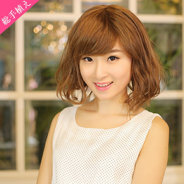【ウィッグ wig 手植え 軽いウィッグ 医療ウィッグ かつら 総手植え 現品限り総手植えフルウィッグ 甘辛MIXルーズウェーブ sh-7023 【ストレスが少なく、自然なふんわりした軽さのオシャレウィッグ 医療用ウィッグとしてもご使用できます。】