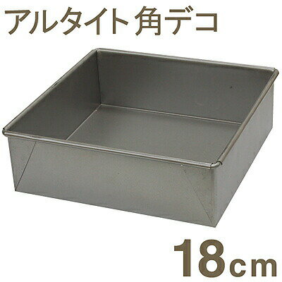 �ڥޥ饽�����ݥ����5�ܡۥ��륿���ȳѥǥ��� 18cm�åǥ��졼����� �������� �ѷ� ��������