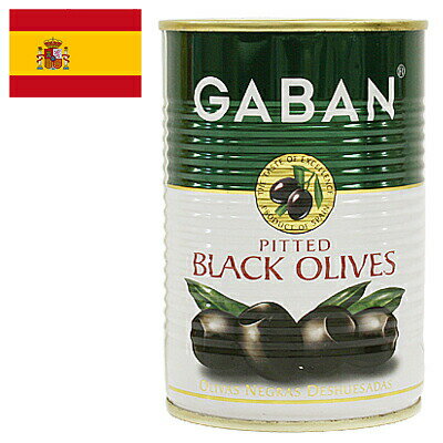 GABAN ブラックオリーブ（種抜き）塩漬け 170g