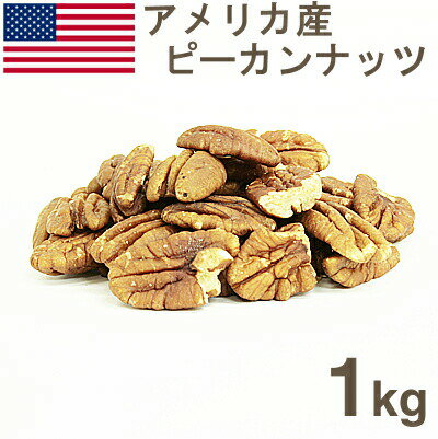 ڥޥ饽ꡪݥ5ܡ۲Ƶ¢ ꥫ ԡʥå 1kg