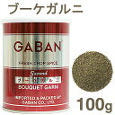 《GABAN》ブーケガルニ【100g】