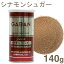 GABAN ʥ󥷥奬 140g