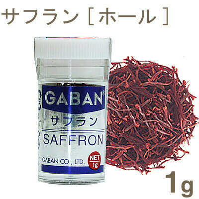 GABAN եۡ 1g