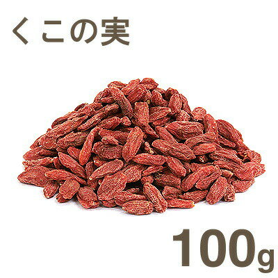 ¢ μ 100g