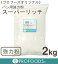 《プロフーズオリジナル》パン用強力粉スーパーリッチ【2kg】(チャック袋入)