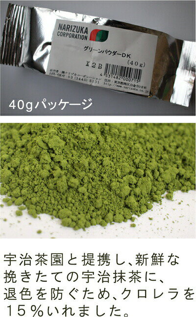 �ڥޥ饽�����ݥ����5�ܡۥʥ�ť� ���꡼��ѥ�����DK 40g