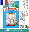 《ベキャンセ》ペルーシュ・ホワイト(角砂糖)【750g】