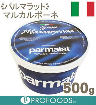 《パルマラット》マスカルポーネ【500g】