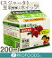 《スジャータ》豆乳入りホイップ【200ml】