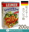 《ライマー》カツレツ粉【200g】