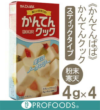 《伊那食品》かんてんクック【4g×4】