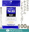 《S&B》キャラメルシナモンシュガー【100g】(チャック袋入)