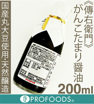 ѣ������ �񻺴���Ʀ���� ŷ����¤ ���󤳤��ޤ���� 200ml