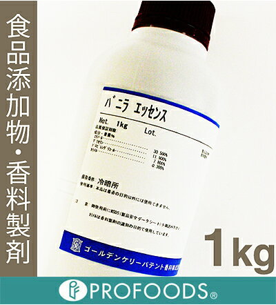 �ڥޥ饽�����ݥ����5�ܡۼ�� GK �Х˥饨�å��� 1kg ����ź��ʪ����������