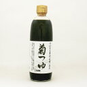 《ヤマロク醤油》菊つゆ【500ml】