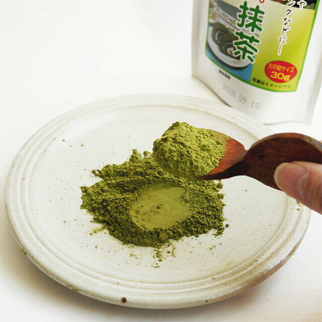 寿老園 料理用抹茶 30g 2