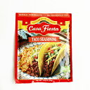 《CASAFIESTA》タコシーズニングミックス【35g】