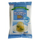 かんてんぱぱ カップゼリー80゜クール(サイダー味) 200g