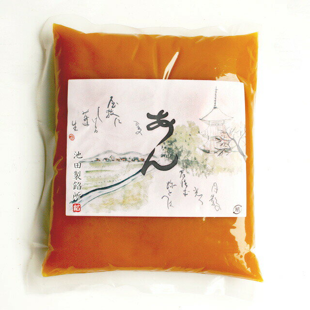 池田製餡所 かぼちゃ餡 500g｜季節商品 南瓜 あんこ 餡子 ハロウィン ハロウィーン Halloweenのサムネイル