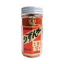 かんずり かんずり 70g