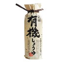 【マラソン限定ポイント3倍】正田醤油 有機しょうゆ 500ml