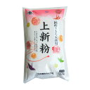 丸世製粉 上新粉 200g その1