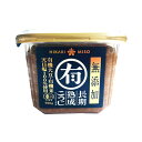 ひかり味噌 無添加有機味噌 750g