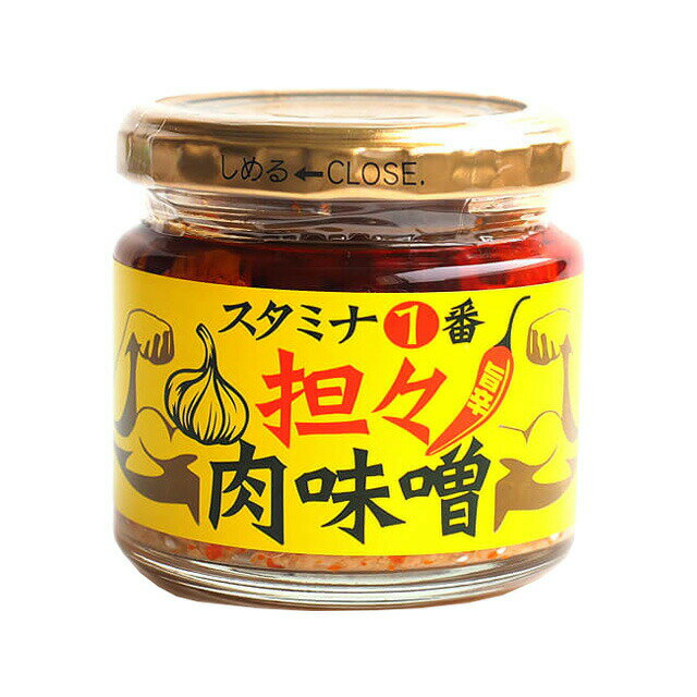 山一商事 スタミナ1番担々肉味噌 120g