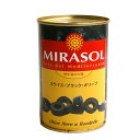 ミラソル スライスブラックオリーブ 500g