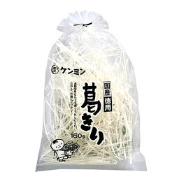 ケンミン 国産徳用 葛きり 160g