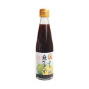 直七の里 直七ぽんず 200ml