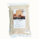 商品特長 糖質を抑えた製パンミックス粉。 通常の食パンと比較して糖質OFFのヘルシーブレッドが作れます。 栄養価の高い数種類の穀物をバランス良く配合しています。 こちらの商品は、チャック袋入りです。 ホームベーカリーで作る低糖質食パン（1斤） 　 【材料】 はるゆたかブレンド(強力粉)：190g　 シェイプミックス75：90g きび砂糖 ：10g　 塩：4g　 《サフ》インスタントドライイースト（赤）： 3g 水：185g 《九鬼産業》太白胡麻油： 15g 【作り方】 1.ホームベーカリーのパンケースに全ての材料を入れ、食パンコースをスタートさせる。 ※パンケースに入れる材料の順番やイーストを入れる場所は、お使いのメーカーの説明書に従ってください。 仕様 ■名称：製パン材料(混合穀物) ■原材料名：小麦グルテン、小麦粉、小麦繊維、小麦ふすま、大豆グリッツ、亜麻仁、ポリデキストロース、ヒマワリ種、ゴマ、食用植物油脂、麦芽大麦粉、デキストロース/香料、酵素(一部に小麦・大豆・ごまを含む) ※本品加工工場では、卵・乳成分・そば・落花生・オレンジ・くるみ・バナナ・もも・りんご・ゼラチン・カシューナッツ・アーモンドを含む製品を加工しています。 ■内容量：500g ■賞味期限：商品パッケージに記載 ■保存方法：直射日光、高温多湿を避け冷暗所で保存してください。 ■加工者：株式会社プロフーズ（岡山市中区平井1162-1） 栄養成分表示（100g当たり）推定値 熱量：419kcal　たんぱく質：28.6g　脂質：14.5g　炭水化物：43.5g　食塩相当量：0.05g 配送形態 夏季冷蔵 【異なる温度帯の商品をご注文頂いた場合】 ※常温便・冷蔵便・冷凍便、複数ご注文の場合、品質上問題のないものは、冷蔵便、冷凍便の商品を優先に同一梱包にさせて頂きます。 【夏季冷蔵便】 ※品質保持のため、夏季期間（4月〜10月頃、おおよその気温が20℃前後）は冷蔵便で発送します。なお、気候条件等により温度帯の変更時期が変わることがございますので、予めご了承ください。 在庫区分 在庫商品 ※在庫切れの場合は、お届けまでにお時間をいただくことがあります。 使用上の注意 ※賞味期限に関わらず開封後はお早めにご使用ください。 その他の情報 ※商品パッケージや仕様は予告なく変更になる場合がございます。食品表示情報につきましては、お手元に届きました商品の食品表示を必ずご確認いただきますようお願いします。