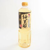 オタフク 純米酢 1L