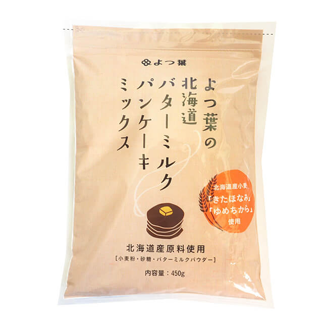 よつ葉 よつ葉の北海道バターミルクパンケーキミックス 450g