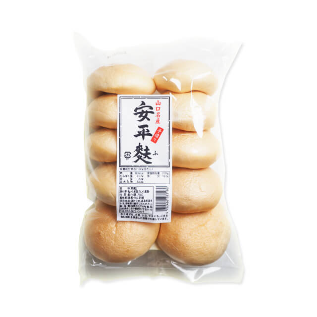 【スーパーSALE限定ポイント5倍】竹内食品 山口名産安平麩 10個入