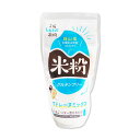 【マラソン限定ポイント3倍】シーワン 米粉マドレーヌミックス 200g (スタンドパック)