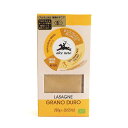 【スーパーSALEポイント3倍】アルチェネロ 有機ラザニア 250g
