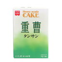 【5/1限定！ポイント5倍】HOMEMADECAKE 