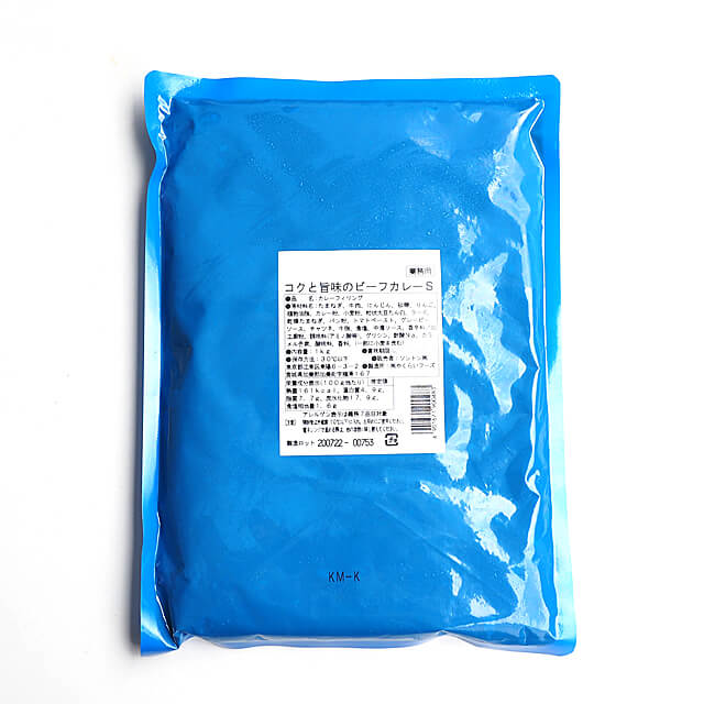 ソントン コクと旨みのビーフカレーS 1kg