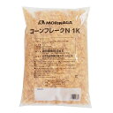 【マラソン期間限定！ポイント5倍】ケース販売 森永商事 コーンフレークN 1kg×5袋